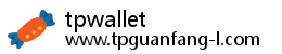 tpwallet